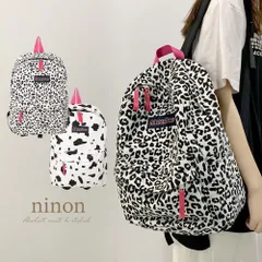 リュック レディース リュックサック 大容量 軽量 通勤 通学 女子 子供 ブランド おしゃれ 旅行 こども きれいめ A4 軽い 平成 ギャル アニマル柄 デイパック pc 大人 旅行カバン カジュアル バッグ バック