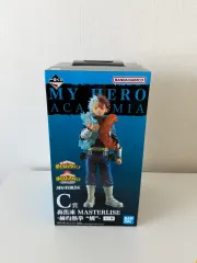 未開封 送料込み8点 僕のヒーローアカデミア 一番くじ C賞 轟 焦凍 フィギュア