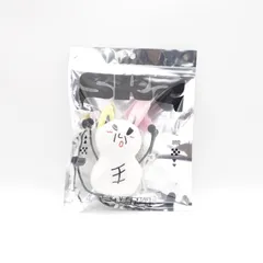 Stray Kids リノ プロデュース 未開封 バッグチャーム ジュルミ メンプロ JYP JAPAN POPUP STORE 2025 Lee Know ストレイキッズ スキズ SKZのサムネイル