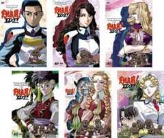 キテレツ大百科 27(第209回～第216回)【アニメ 中古 DVD】 - メルカリ
