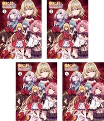 2026年最新】水野朔の人気アイテム - メルカリ