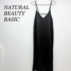 ナチュラルビューティーベーシック キャミ ロング ワンピース ブラック シンプル