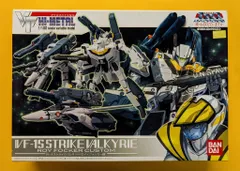 バンダイ VF HI-METAL VF-1Sストライクバルキリー フォッカー機