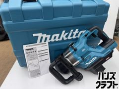 【未使用】マキタ Makita KS5100F 125mm防じんマルノコ【ハンズクラフト佐賀】 Amazon | マキタ KS5100F 防じんマルノコ 125ミリ | マルノコ