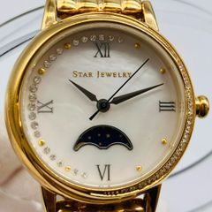 【美品】スタージュエリー MOONSHOT シェル文字盤 レディース 腕時計 美品】スタージュエリー MOONSHOT シェル文字盤 レディース 腕時計