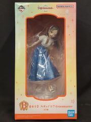 BANDAI SPIRITS 이치 반 쿠지 학원 아이돌 마스터 Part4 B상 구라모토 치나 피규어 1/7 Gracemaster