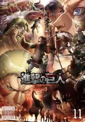 進撃の巨人 Season 3 シーズン 11(第58話、第59話)【アニメ 中古 DVD】レンタル落ち