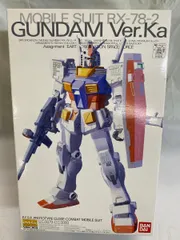 2026年最新】MG 1/100 RX-78-2 ガンダムVer.Kaの人気アイテム - メルカリ