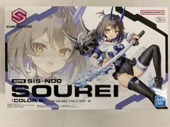 30ms ソウレイ【ジャンク】 - メルカリ