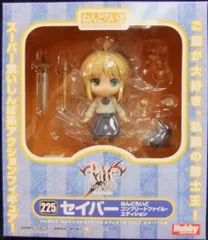 【新品未開封】セイバー ねんどろいど コンプリートエディション 2026年最新】ねんどろいど セイバー コンプリートファイル