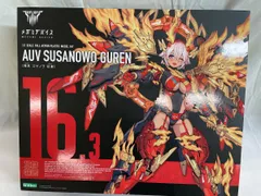 2026年最新】皇巫の人気アイテム - メルカリ
