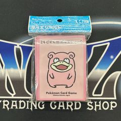 YG】遊戯王 ターミナルワールド3 未開封1カートン - メルカリ