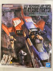 FF-X7 CORE FIGHTER Ver.GFT 未組立プラモデル Amazon.com: Gundam Front Tokyo limited 1/35 FF-X7 Core Fighter Ver