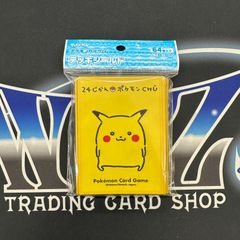 YG】遊戯王 ターミナルワールド3 未開封1カートン - メルカリ