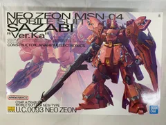 2026年最新】MG 100 MSN-04 サザビー Ver.Ka の人気アイテム - メルカリ