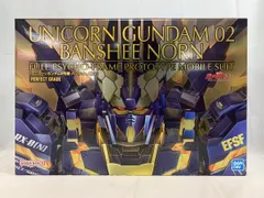 2026年最新】pg ユニコーンガンダム2号機 バンシィ ノルンの人気