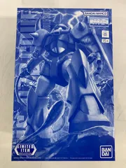 2026年最新】1/100 MG MS-07B グフ ONE YEAR WAR 0079 COLOR Ver