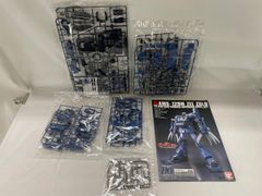 HGUC 1/144 AMS-129M Ze Zul (기동전사 건담 UC)