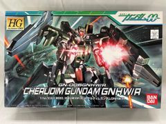 HG アリオスガンダムGNHW/W & ケルディムガンダムGNHW/R セット - メルカリ