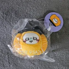 ハロウィーン カボチャ モモンガ マスコット ぬいぐるみ ちいかわ