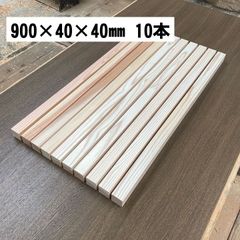 太鼓の達人マイバチ向け】米ヒバ丸棒 20φ×400 10セット - メルカリ
