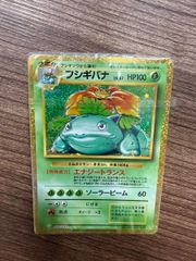 ポケモンカードClassic フシギバナデッキ 60枚 完品 クラシック - メルカリ