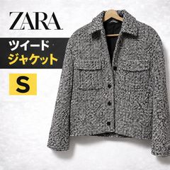 未使用級 ZARA ザラ ブークレ ジャケット ライダース ウール コート