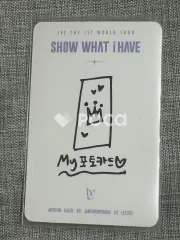 IVE THE 1ST WORLD TOUR SHOW WHAT I HAVE ファンクラブブース