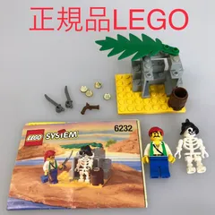 正規品 中古 LEGO レゴ SYSTEM　システム 6232 ガイコツと海ぞく　廃盤品　現状品 N0-215 ※オールドレゴ　ミニフィグ　海賊　組み立て説明書 361