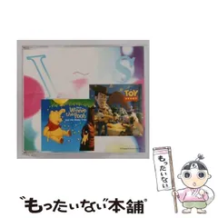 【中古】 [OCD47007] DISNEY MAGICAL STORIES CD7 Toy Story / Winnie the Pooh /  / 