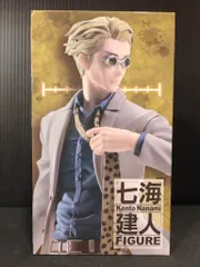 タイトー フィギュア 七海 建人