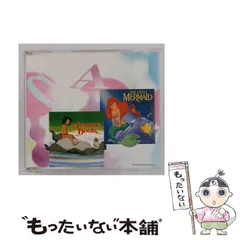 DISNEY MAGICAL STORIES セット Amazon | Disney Princess: A Treasury of Magical Stories (Deluxe