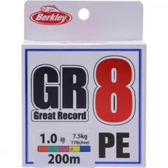 BERKLEY バークレイ GR8 1.0号 200M カラード 1.0号/17Lbのサムネイル