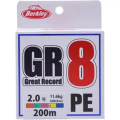 BERKLEY バークレイ GR8 2.0号 200M カラード 2.0号/26Lbのサムネイル