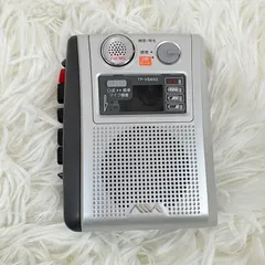 2026年最新】AIWA TP-650の人気アイテム - メルカリ
