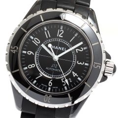 エルメス HERMES CC3.730 ケープコッド シェーヌダンクル ジョワイエ