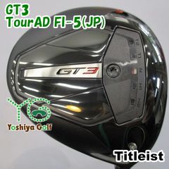 ツアー支給品 CT235-246 QI35 TOUR Version2 未市販 - メルカリ
