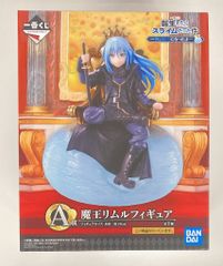 BANDAI SPIRITS 이치 반 쿠지 환생했더니 슬라임이었던 건 나, 마왕이 됐어 A상 마왕 리물 피규어