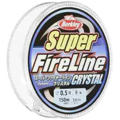 BERKLEY バークレイ スーパーファイヤー150m クリスタル 2.5号 40lbのサムネイル