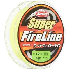 BERKLEY バークレイ スーパーファイヤー150m グリーン 1.0号 16lbのサムネイル