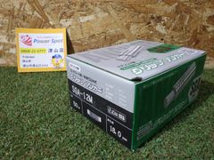 CPアンカーピン CPE-550 - メルカリ CPE-550 2箱