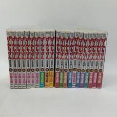 HAPPY! 全23巻セット 浦沢直樹 - メルカリ