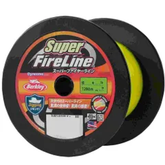 BERKLEY バークレイ スーパーファイヤーライン 1200M グリーン 2.5号 40LBのサムネイル