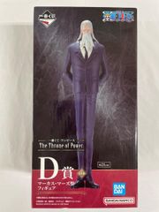 [미개봉] D상 마커스 마즈 세인트 피규어 이치 반 쿠지 원피스 The Throne of Power