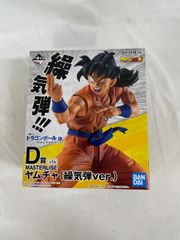 이치 반 복권 드래곤 볼 EX 지구를 지키는 전사들 D상 MASTERLISE 야무챠 PVC 도장 완료 완성품 피규어