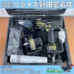 中古】ハイコーキ(HIKOKI) 常圧フロアタッカ N3804MF 【野田愛宕店 