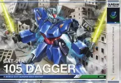2026年最新】ガンダム デュエルカンパニーの人気アイテム - メルカリ