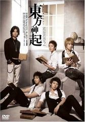 All About 東方神起 Season 3 DVD 6枚 - メルカリ