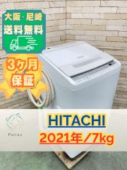 大阪送料無料☆3か月保障付き☆洗濯機☆パナソニック☆5kg☆2021年☆NA 