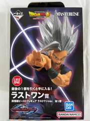 孫悟飯ビースト ラストワンver. 一番くじ ドラゴンボール VSオムニバスビースト ラストワン賞 フィギュア